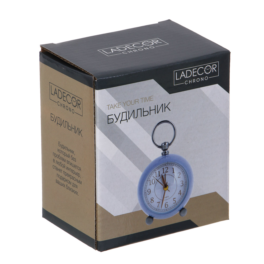 LADECOR CHRONO Будильник c подсветкой, 1xАА, 8x8x6,5 см, металл, голубой, арт.№ 529-027