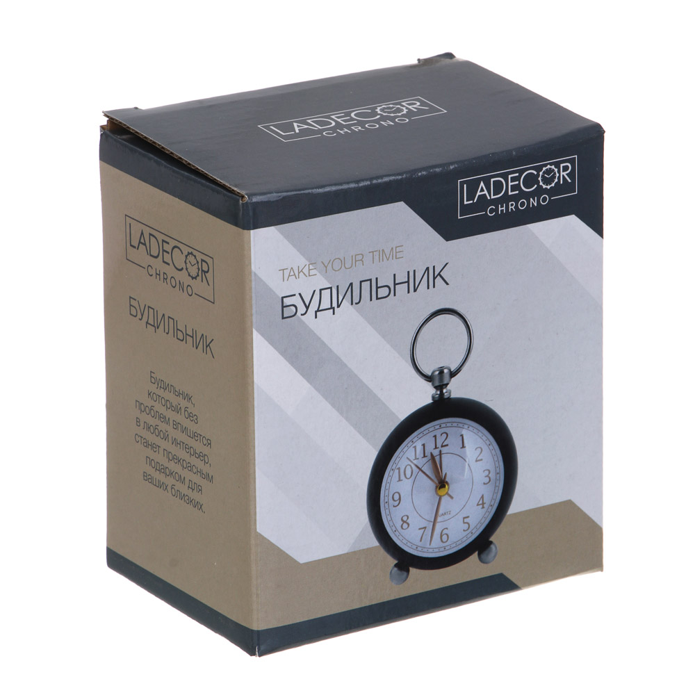 LADECOR CHRONO Будильник c подсветкой, 1xАА, 8x8x6,5 см, металл, черный, арт.№ 529-028