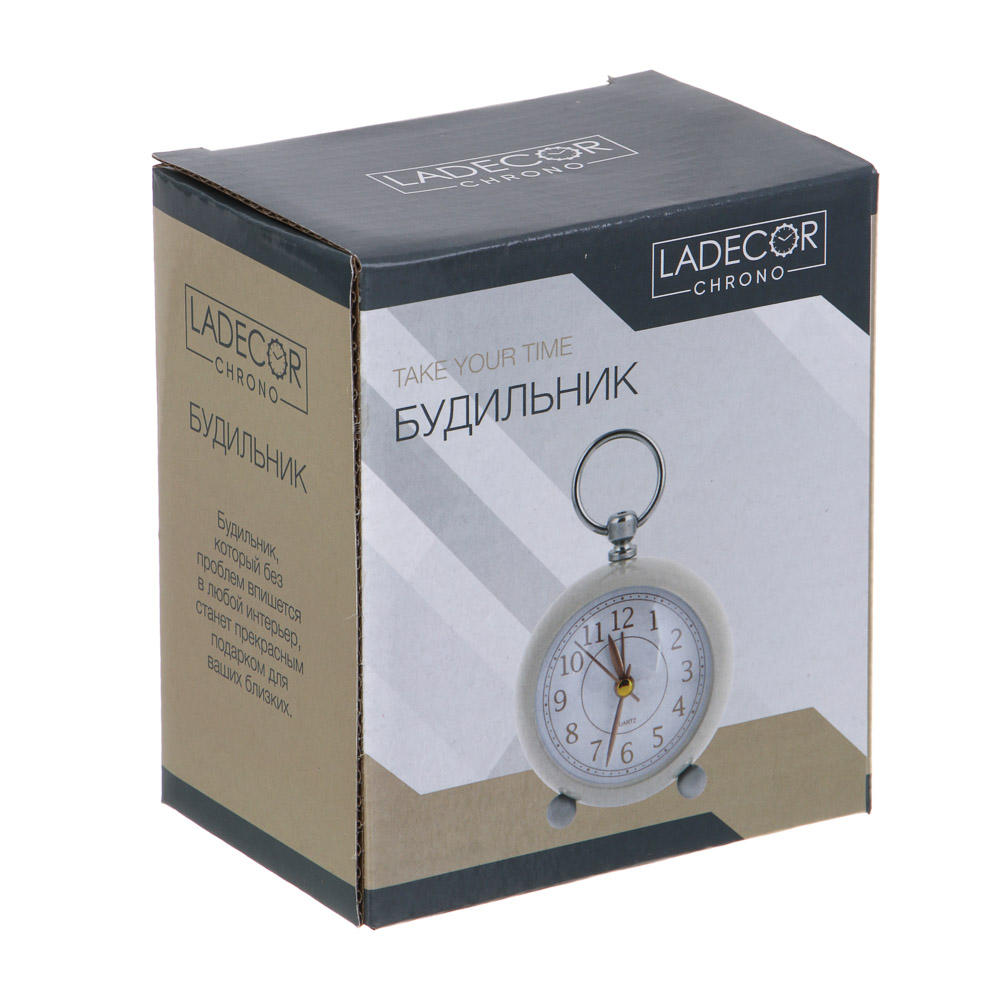 LADECOR CHRONO Будильник c подсветкой, 1xАА, 8x8x6,5 см, металл, белый, арт.№ 529-030