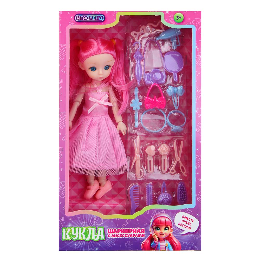 ИГРОЛЕНД Кукла шарнирная с аксессуарами, 20 см, ПВХ, полиэстер, 28,5х17,5х5 см, арт.№ 436-120