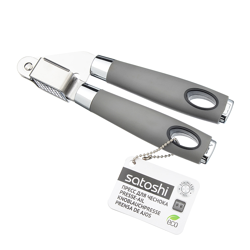 SATOSHI Витре Пресс для чеснока, нерж. сталь, арт.№ 882-295