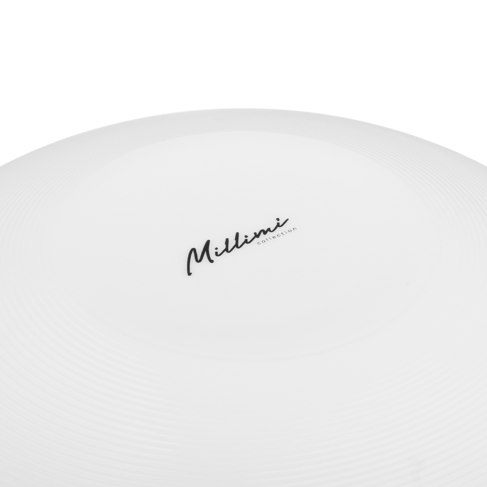 MILLIMI Атлантис Тарелка закусочная, опаловое стекло, 23см, арт.№ 818-114