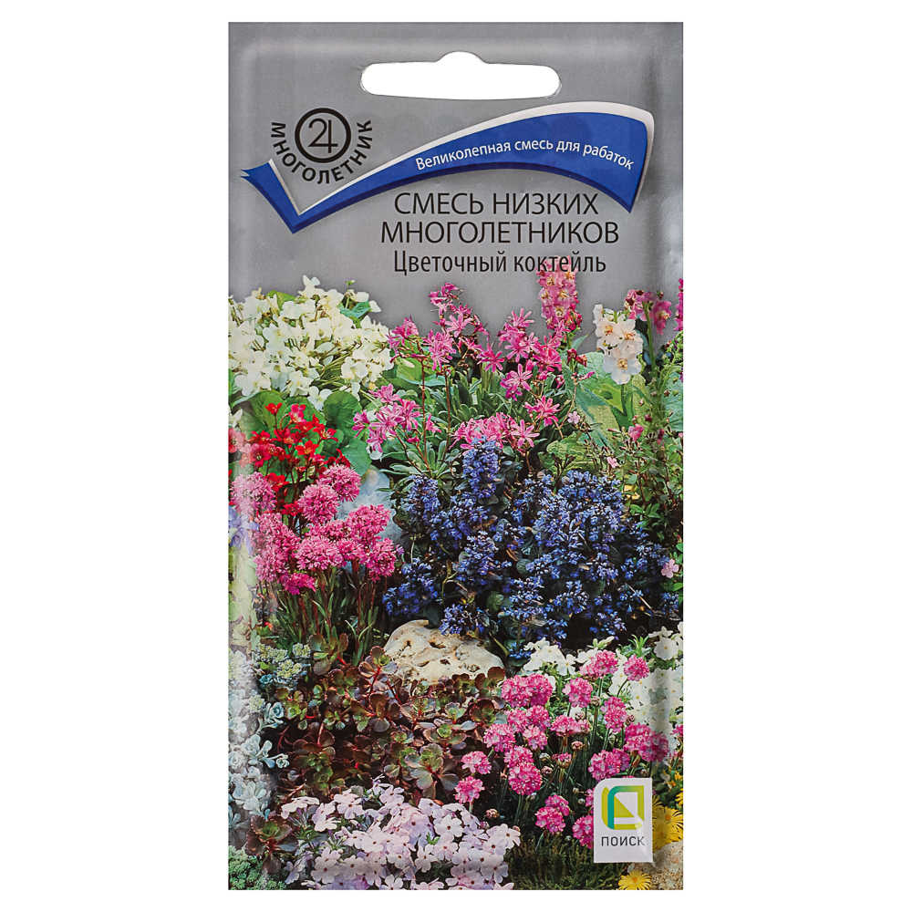 Семена Смесь низких многолетников Цветочный коктейль 0,3гр ЦП, арт.№ 179-594