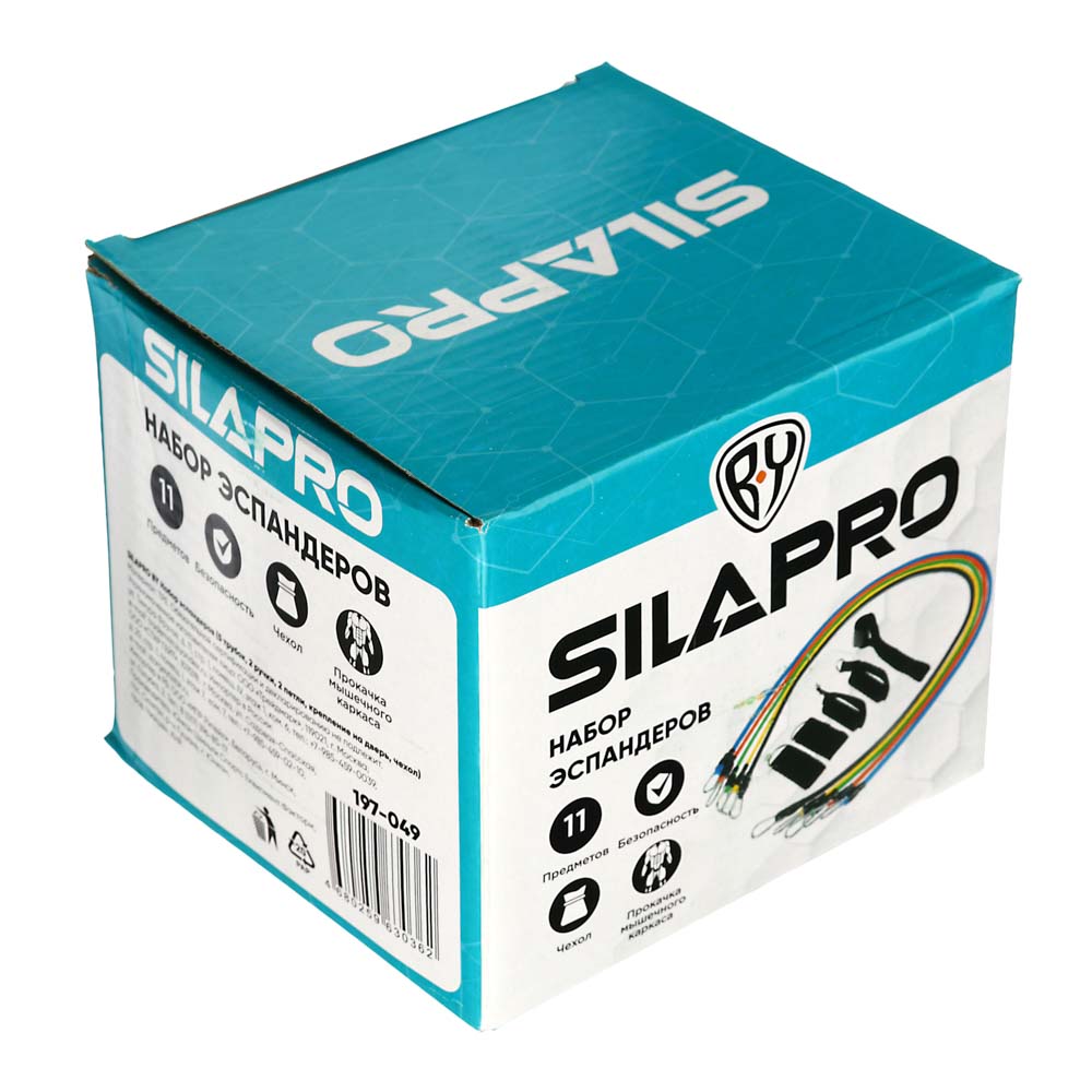 SILAPRO BY Набор эспандеров (5 трубок; 2 ручки; 2 петли; крепление на дверь; чехол) ТРЕ, арт.№ 197-049