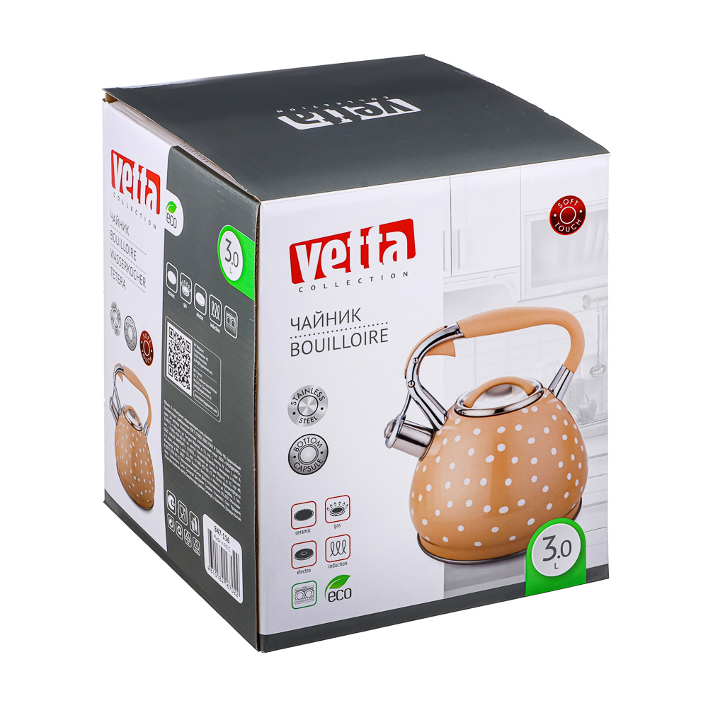VETTA Чайник стальной 3,0л "Горошек-Леме", индукция, арт.№ 847-116