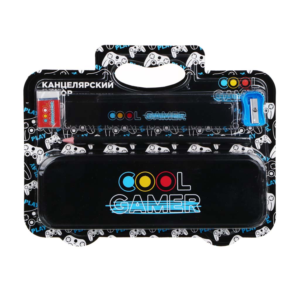 КУЛ ГЕЙМЕР Набор канцелярский, 5 предметов, пластиковый кейс, арт.№ 234-065