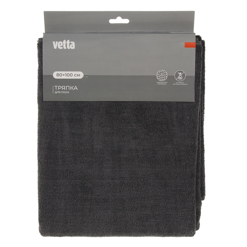 Тряпка для пола тм VETTA, 80х100см, микрофибра 300г/м2, арт.№ 448-033