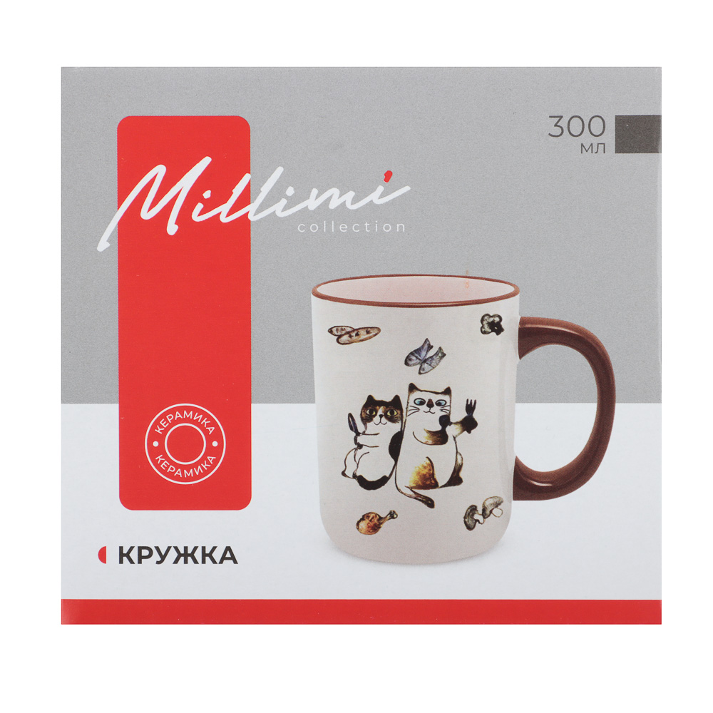 Кружка 300мл, тм MILLIMI Котовасия, керамика, арт.№ 824-299