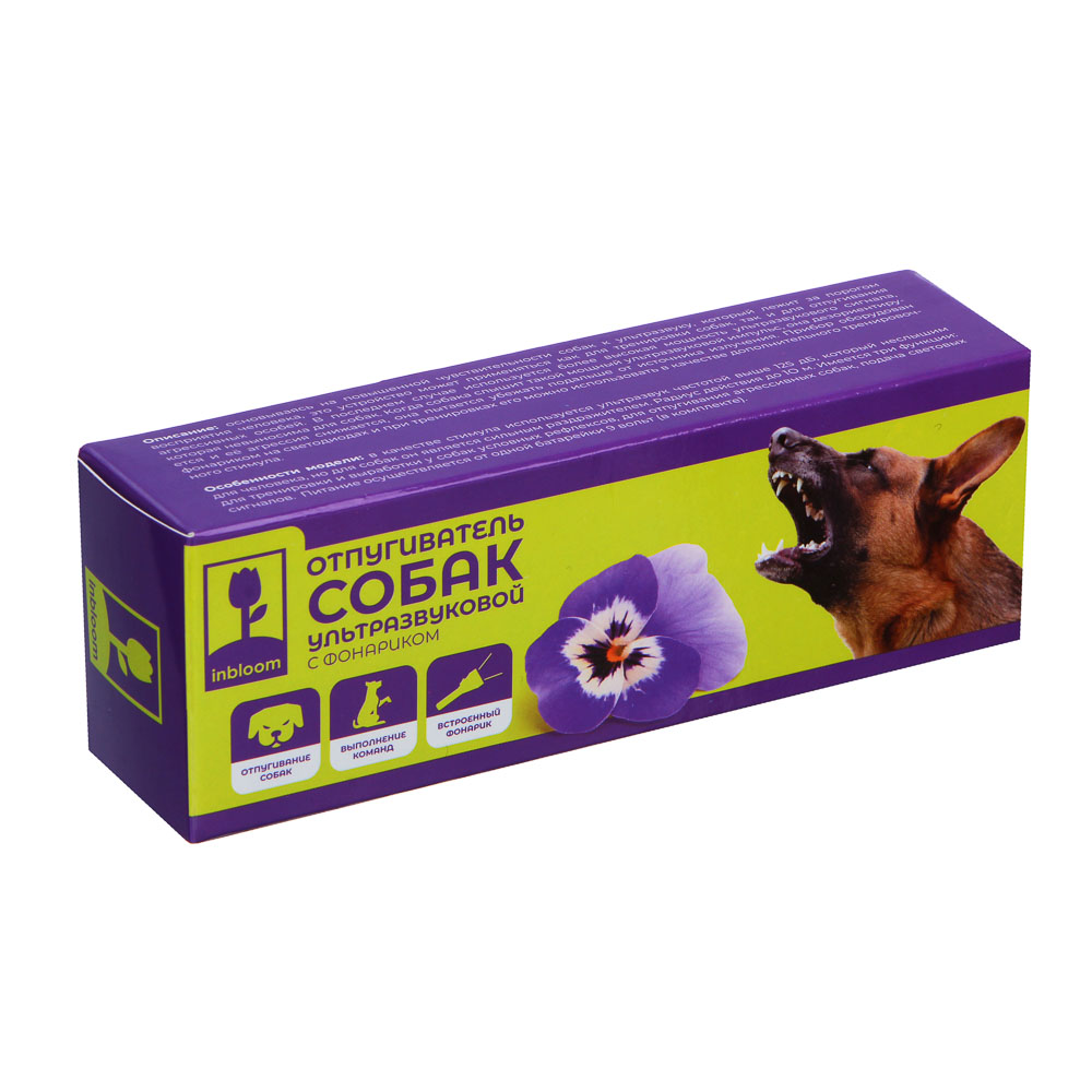 INBLOOM Отпугиватель собак ультразвуковой с фонарем, радиус 10м, 13х4х2.5см, 1х9В, в компл, арт.№ 156-008