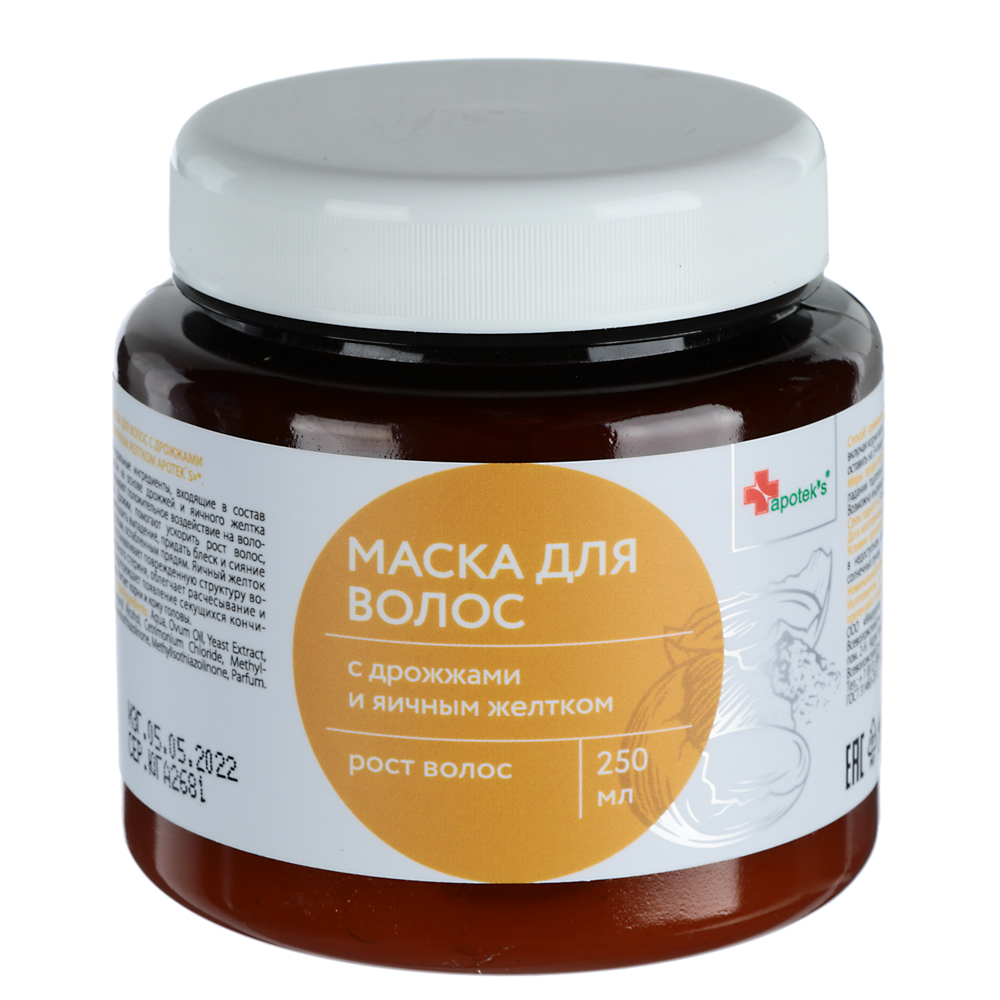 Маска для волос APOTEK'S c дрожжами и яичным желтком/репейная с витаминами, п/б, 250мл, арт.№ 971-038