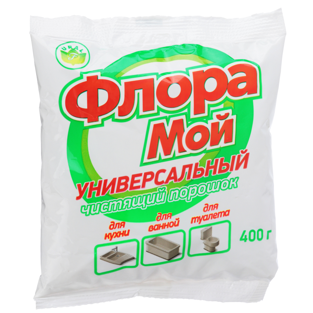 Порошок чистящий ФЛОРА МОЙ универсальный, м/у, 400г, арт.№ 979-066