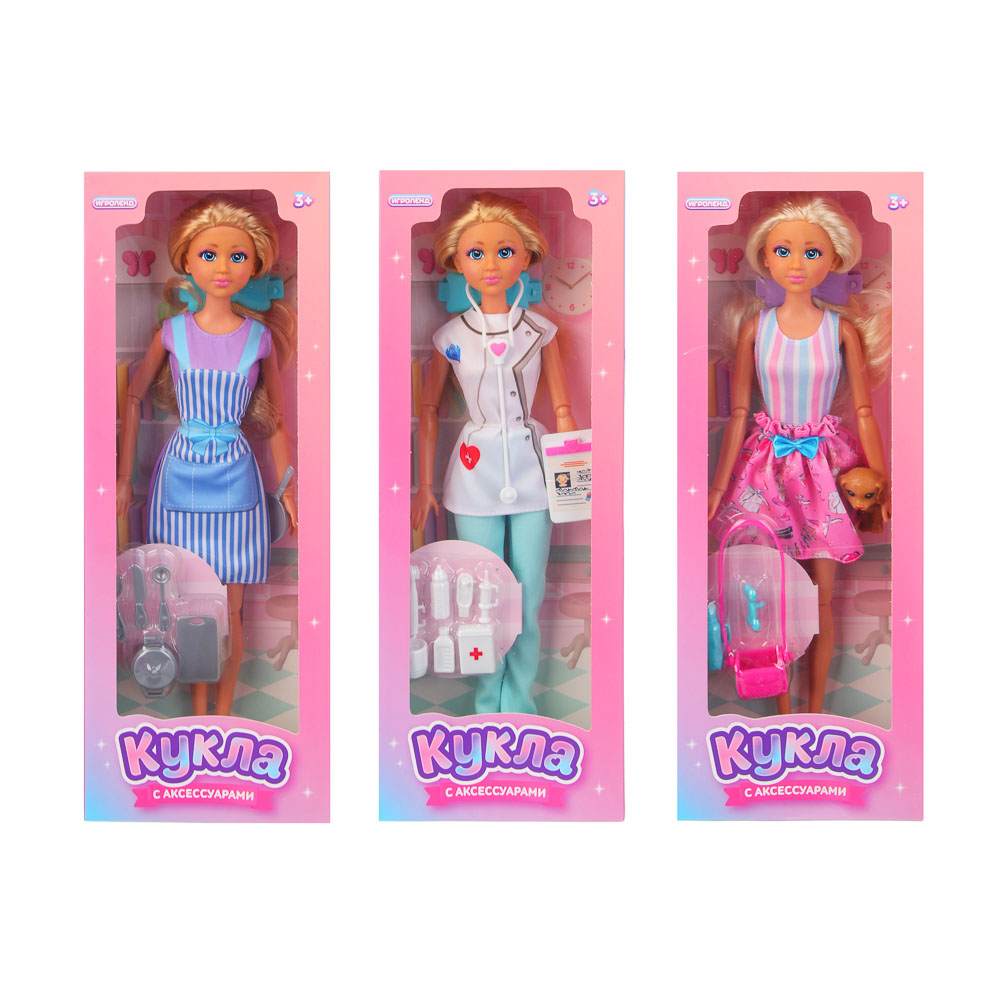 Кукла шарнирная 29 см с акс. "Профессии", PP, ABS, тм ИГРОЛЕНД, 3+, арт.№ 436-214