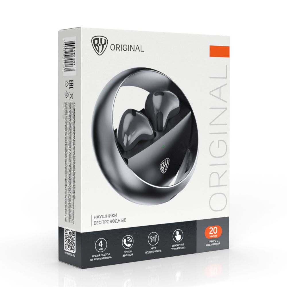 Наушники беспроводные TWS BY Sphere, 25/300мАч, Bluetooth 5.3, черный, арт.№ 410-244