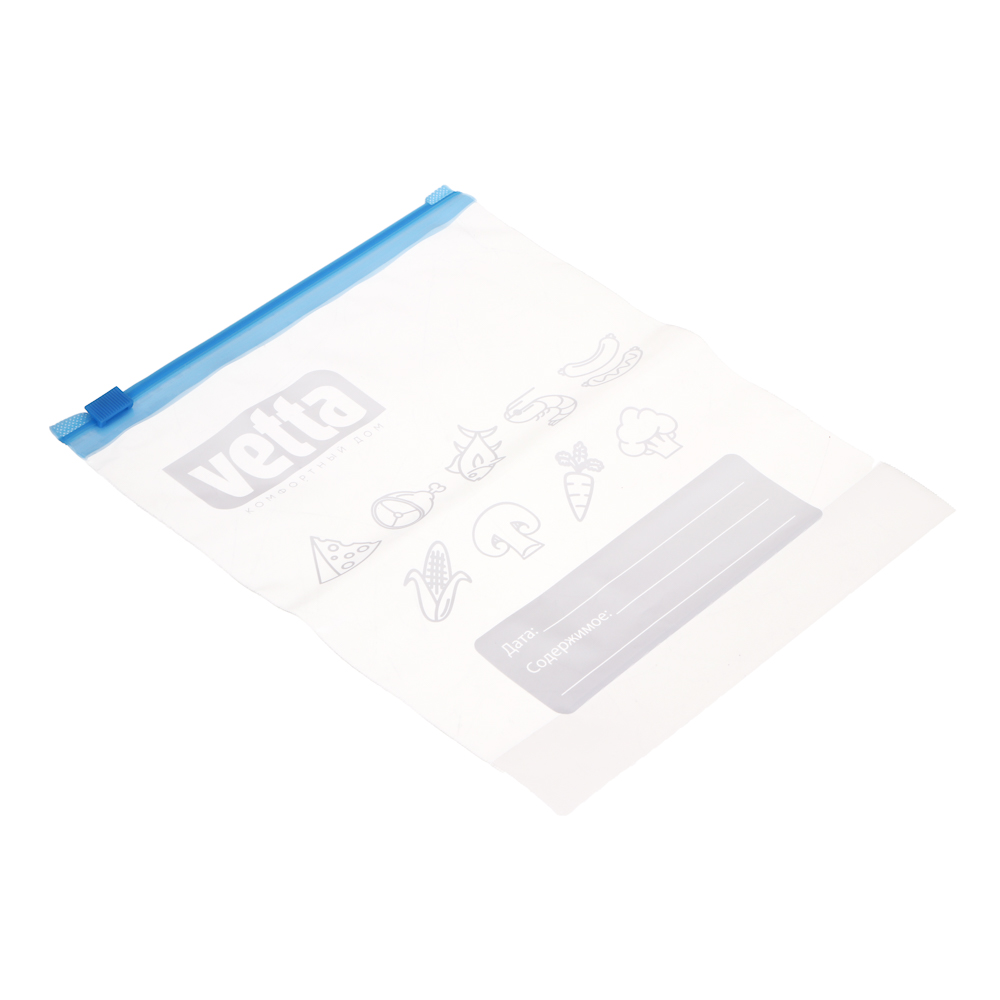 Пакеты с замком-слайдером тм VETTA, 18х22см, устойчивое дно, 1,5л, 50мкм, полиэтилен, 10шт, арт.№ 438-254