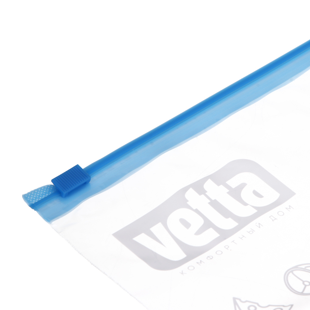 Пакеты с замком-слайдером тм VETTA, 18х22см, устойчивое дно, 1,5л, 50мкм, полиэтилен, 10шт, арт.№ 438-254