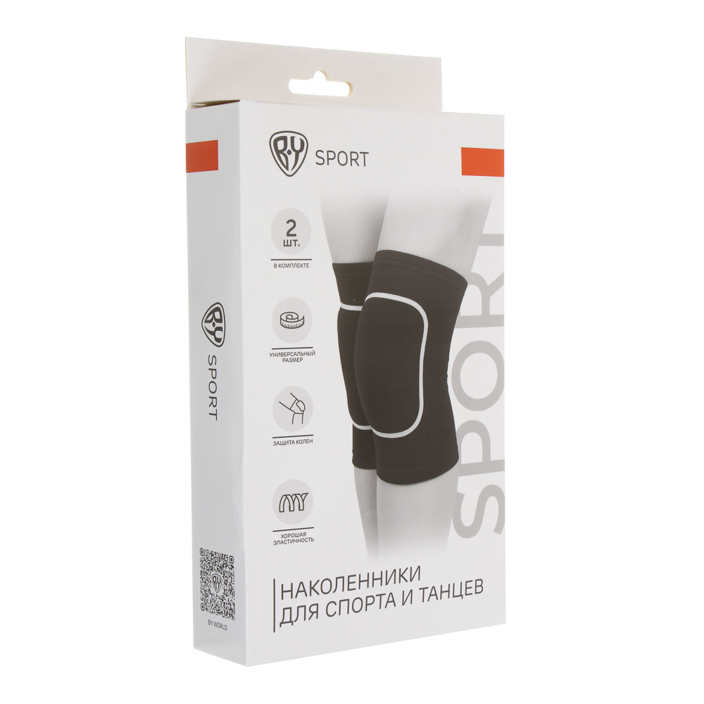 Наколенники тм BY SPORT, 2шт, 24х14см, полиэстер 70%, поролон 20%, спандекс 10%, арт.№ 138-060