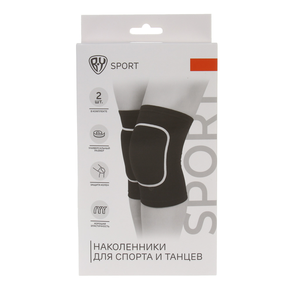 Наколенники тм BY SPORT, 2шт, 24х14см, полиэстер 70%, поролон 20%, спандекс 10%, арт.№ 138-060