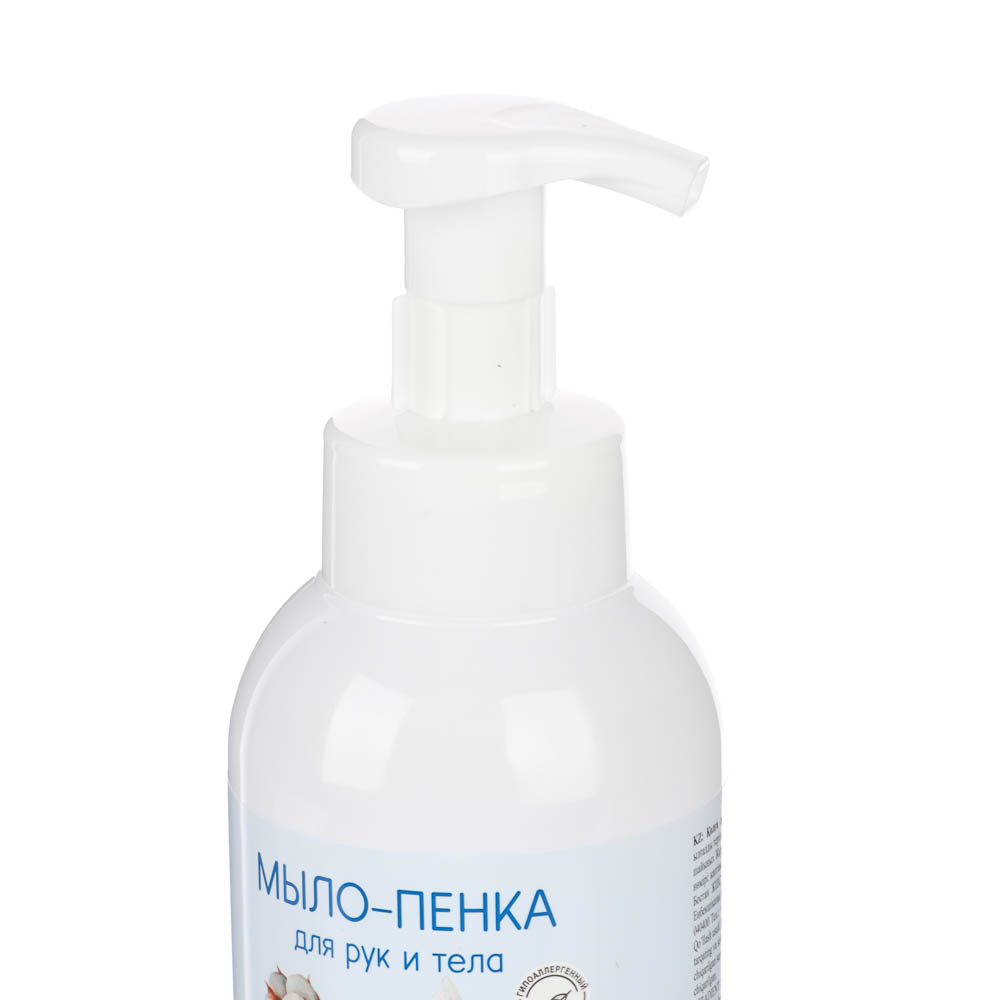 Мыло-пенка для рук и тела Хлопок и голубой лотос, 600мл, арт.№ 930-080