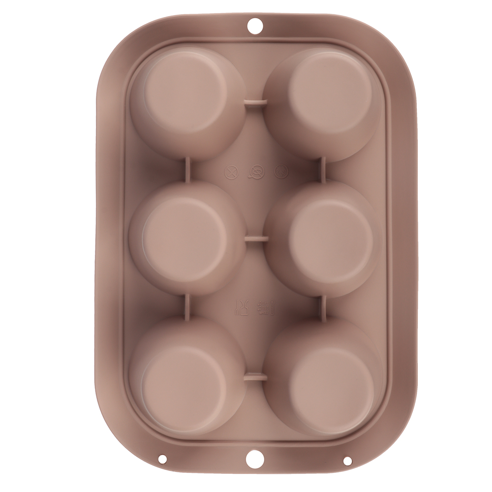 SATOSHI Алион Форма для выпечки 6 ячеек 28,8x19,8х5,3см, силикон, арт.№ 856-109