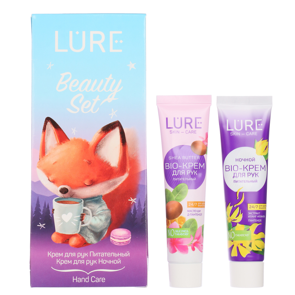 Подарочный набор женский LURE Beauty Joy Крем д/рук питательный+Крем для рук ночной,2штх40мл, арт.№ 937-037