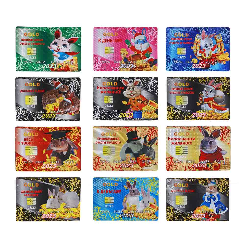 СНОУ БУМ Магнит Символ Года, 8x5,5 см, ПВХ, 12 дизайнов, арт.№ 359-855