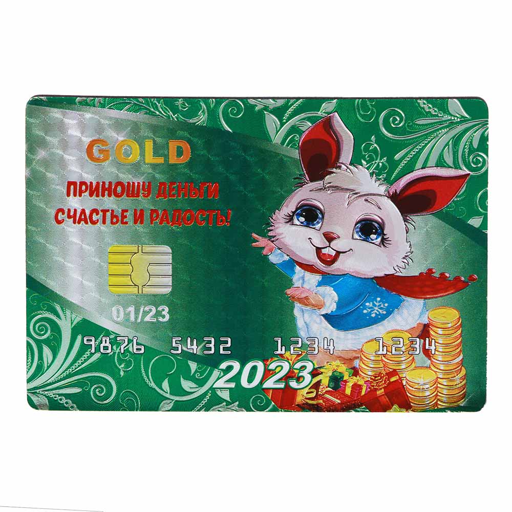 СНОУ БУМ Магнит Символ Года, 8x5,5 см, ПВХ, 12 дизайнов, арт.№ 359-855