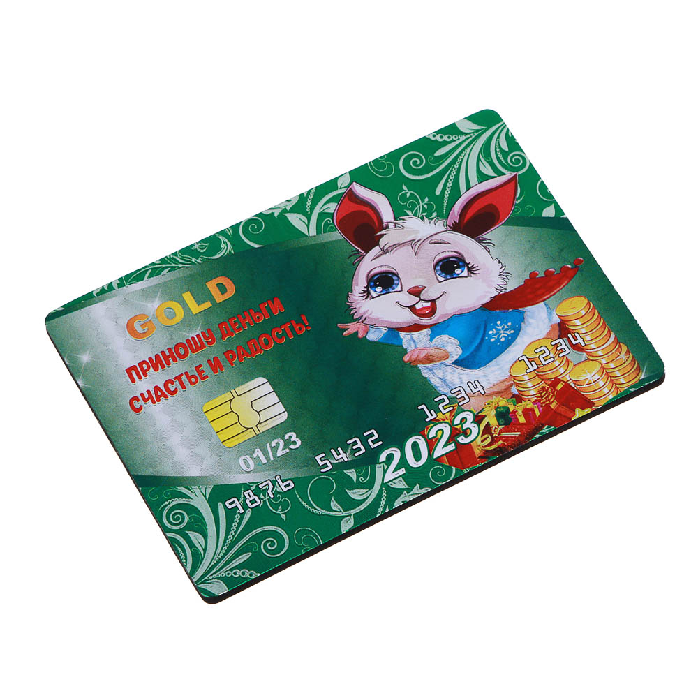 СНОУ БУМ Магнит Символ Года, 8x5,5 см, ПВХ, 12 дизайнов, арт.№ 359-855