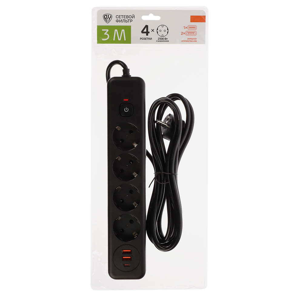 Удлинитель, сетевой фильтр 4 гнезда 3м BY Black, 2*USB, 1*type-C,выкл., 2500Вт, чёрный, арт.№ 907-276
