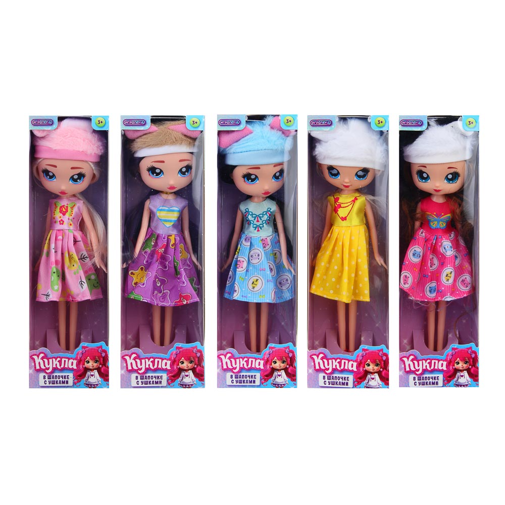 ИГРОЛЕНД Кукла в шапочке с ушками, PP, PVC, 7х5,5х25,5 см, 5 диз., арт.№ 267-999
