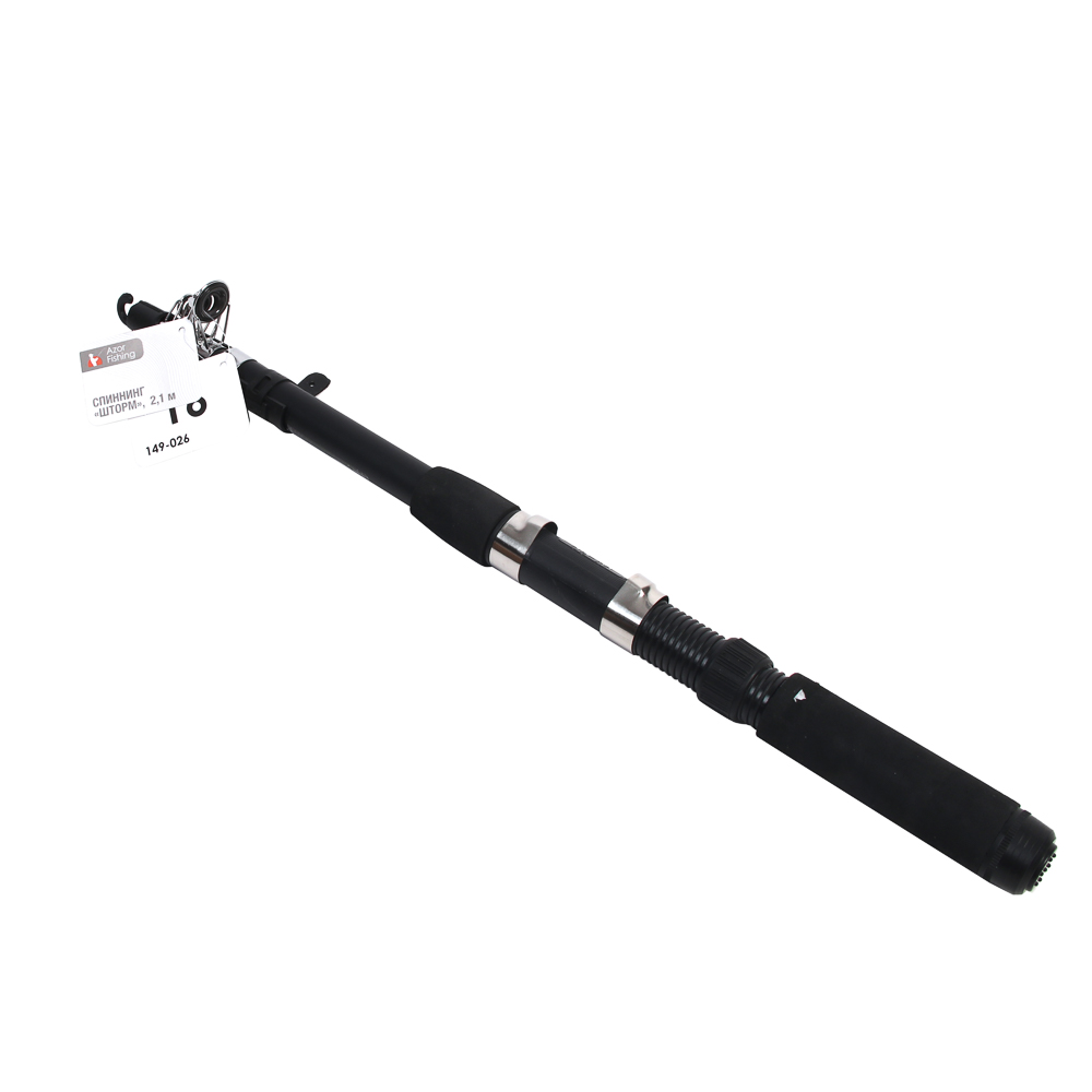 Спиннинг "Шторм" тм AZOR FISHING, телескоп., файбергласс, 2,1м, тест 10-30гр., арт.№ 149-026
