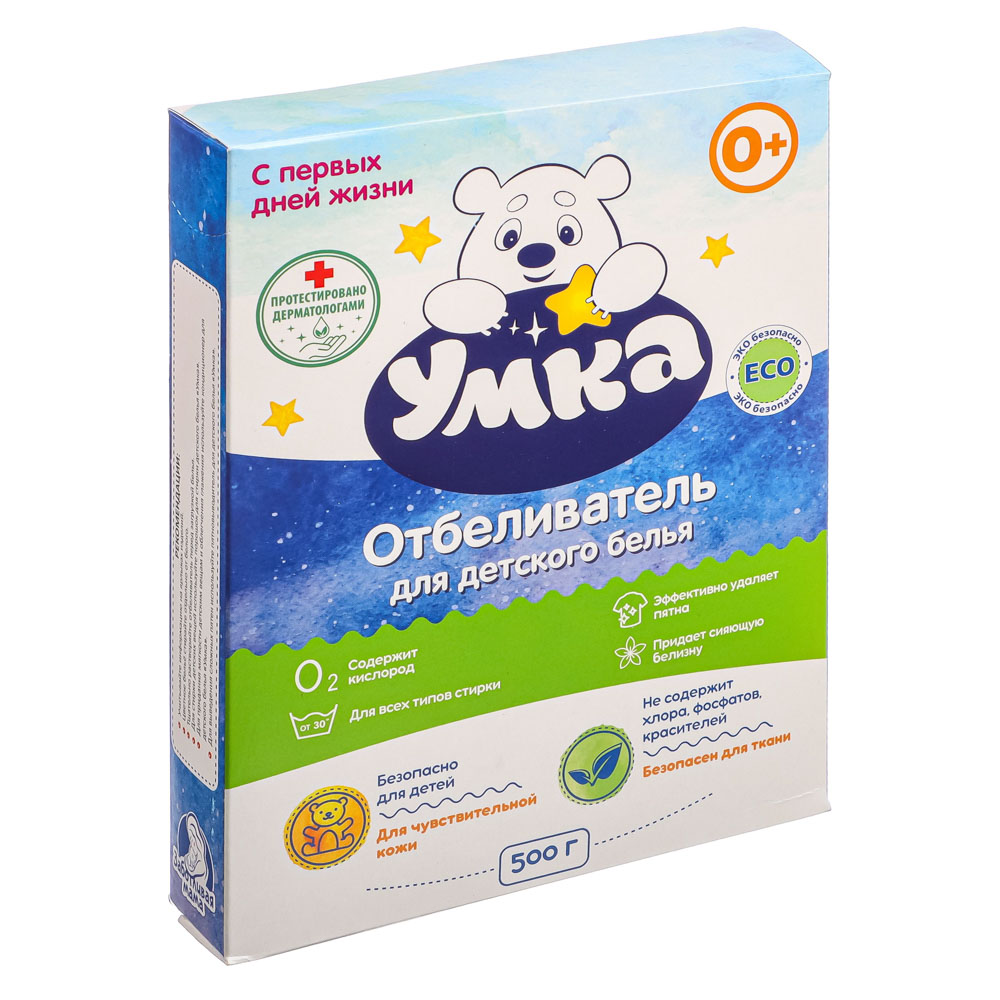 УМКА Отбеливатель порошок для детского белья 500 г, Союзмультфильм, BH88381UM, арт.№ 022-145