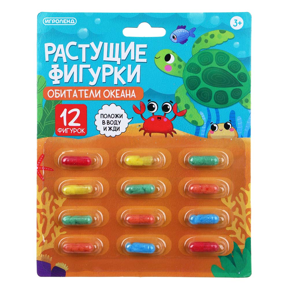 ИГРОЛЕНД Растущие фигурки, пенорезина, 15х23см, 4 дизайна, арт.№ 274-253