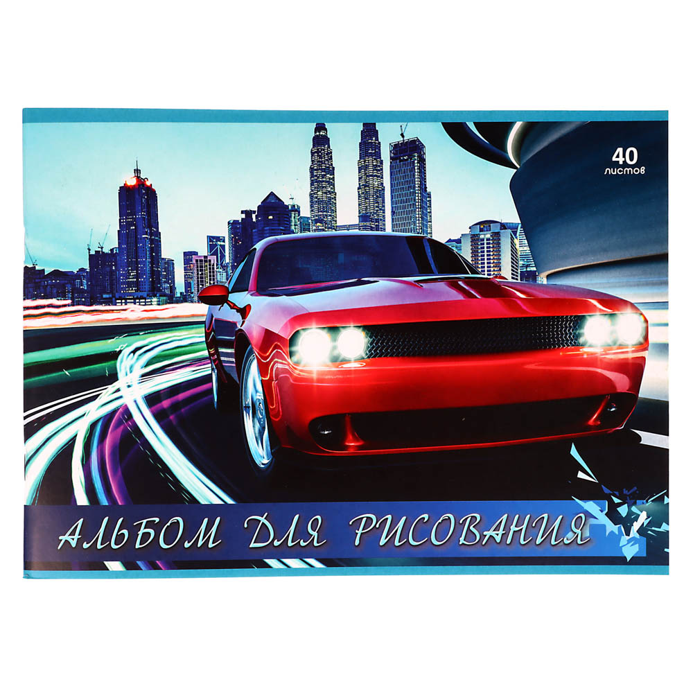 Альбом для рисования ClipStudio A4 40л., офсет 90 г/м2, обложка картон, скрепка, 4 дизайна, арт.№ 515-015