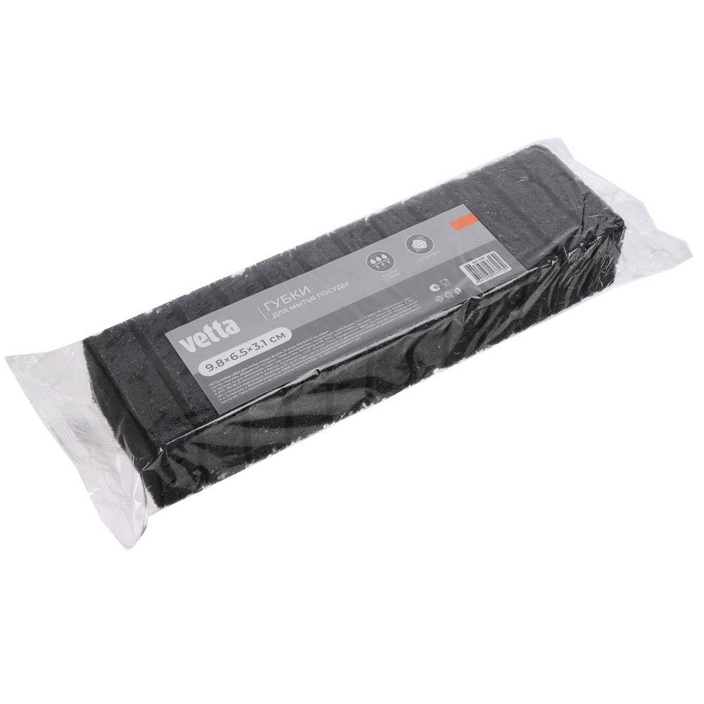 Губки для мытья посуды тм VETTA  BLACK, 12 шт, 9,8x6,5x3,1 см, коралл, цвет черный, арт.№ 441-269