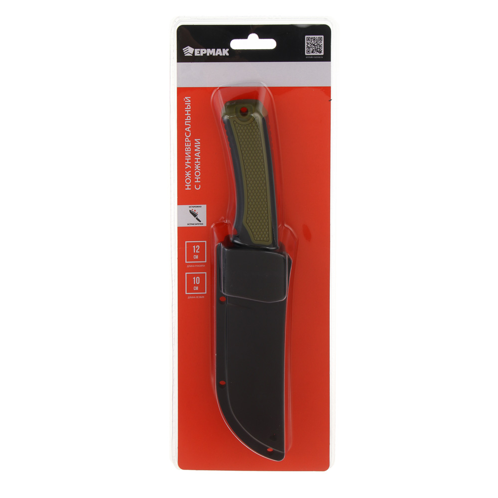 Нож универсальный с ножнами тм ЕРМАК, 22см, 2CR13, пластик, арт.№ 070-020