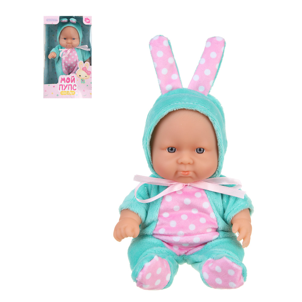 ИГРОЛЕНД Пупс 20см, PVC, полиэстер, 13х8,5х22,9см, арт.№ 436-123