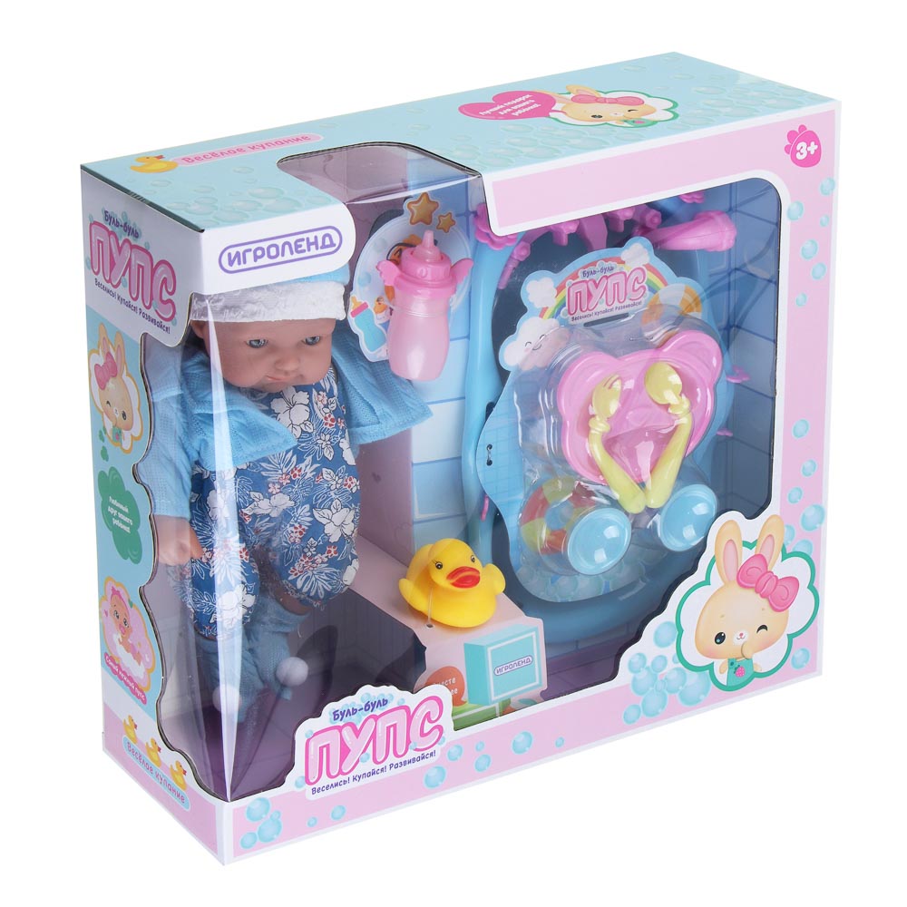ИГРОЛЕНД Пупс 25 см с аксесс., PP, PVC, полиэcтер, ABS, 33х10х30 см, арт.№ 436-125