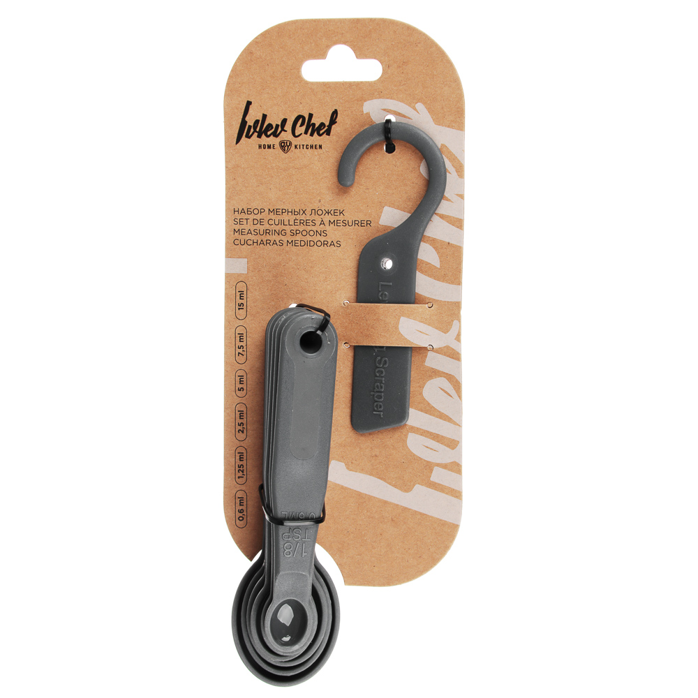 Ivlev Chef Fusion Набор мерных ложек 6пр, 0,6мл, 1,25мл, 2,5мл, 5мл, 7,5мл, 15мл, пластик, арт.№ 881-231