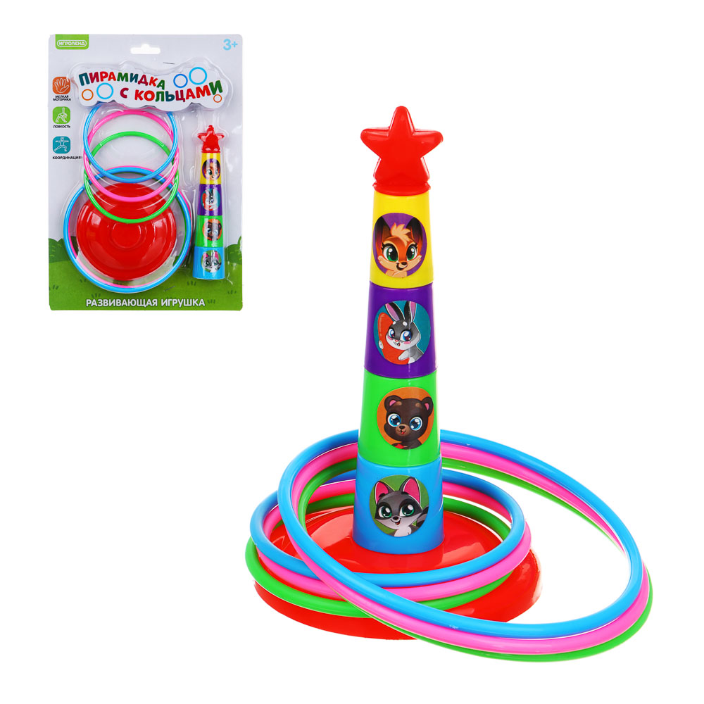 ИГРОЛЕНД Развивающая игрушка "Пирамидка с кольцами", PP, 29х20х4см, арт.№ 270-020