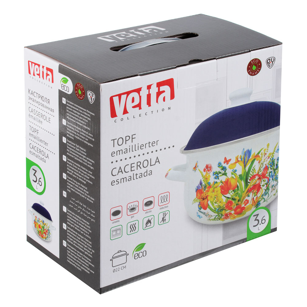 VETTA Ирисы Кастрюля эмалированная, 22см, 3,6л, индукция, арт.№ 894-493