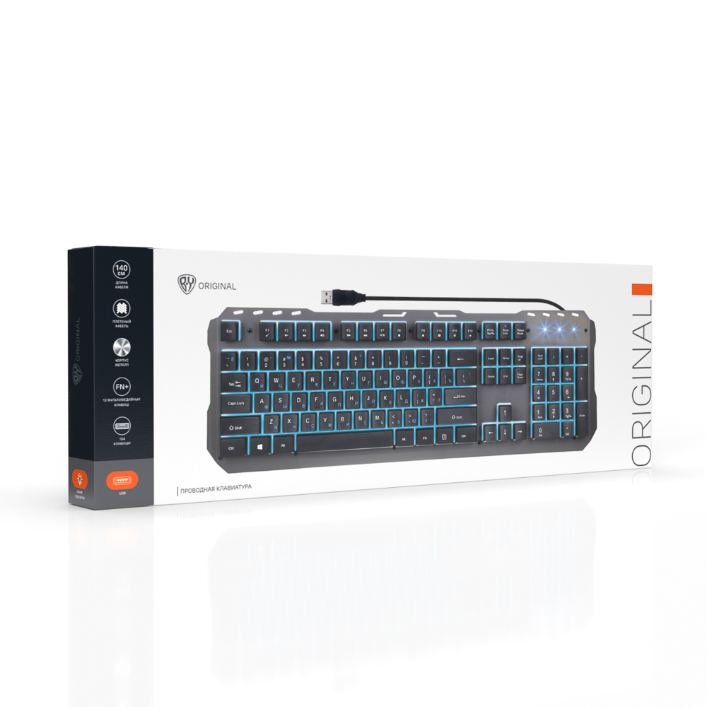 Клавиатура мембранная BY, 104кл., синяя подсветка, металл, синяя кириллица, каб.140см, арт.№ 405-031
