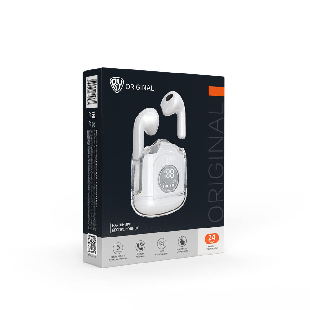 Наушники беспроводные TWS BY Сosy, 40/250мАч, Bluetooth 5.3, белый, арт.№ 410-246