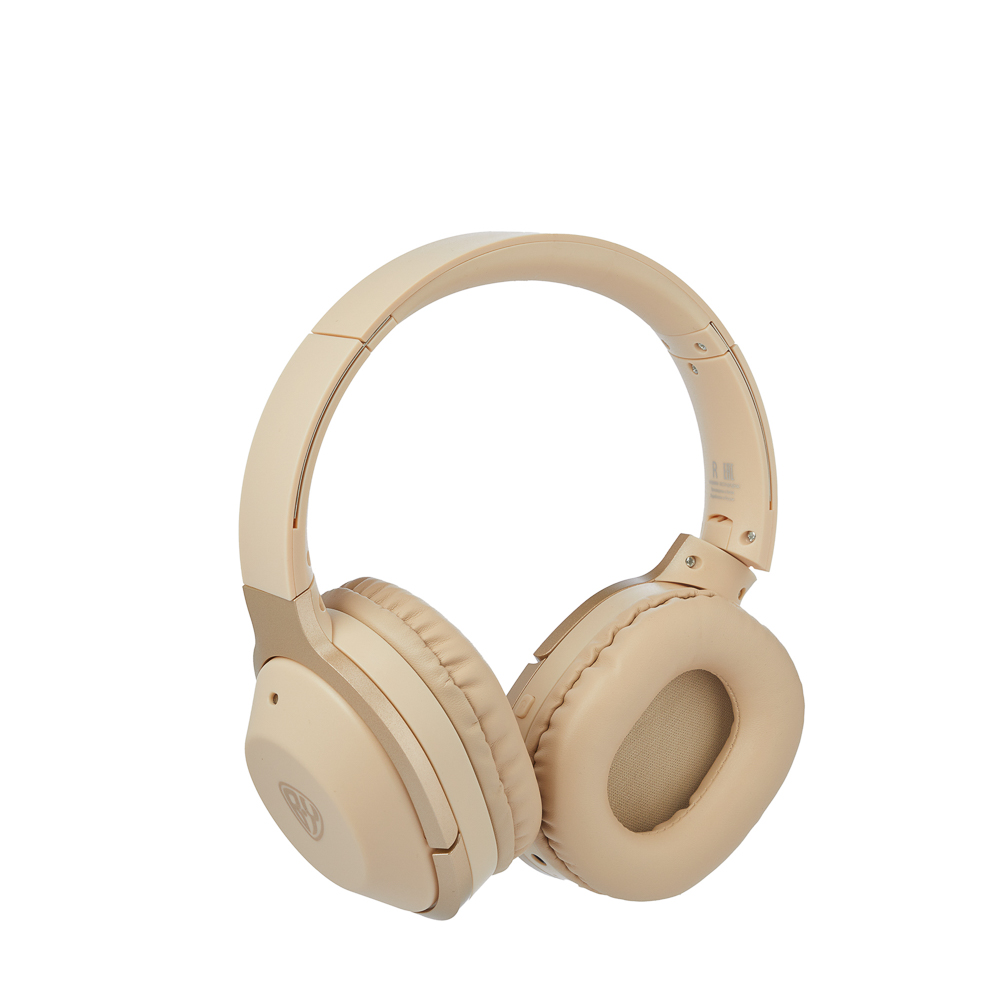 Наушники беспроводные накладные BY Slide, 400мАч, BT 5.0, складные, бежевый, арт.№ 443-017