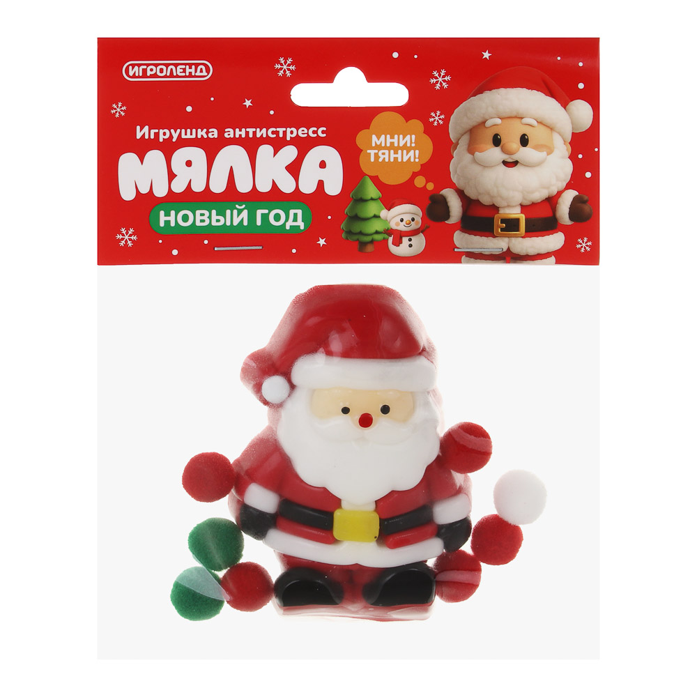 Игрушка антистресс Мялка "Новый год", ИГРОЛЕНД, TPR, арт.№ 297-191