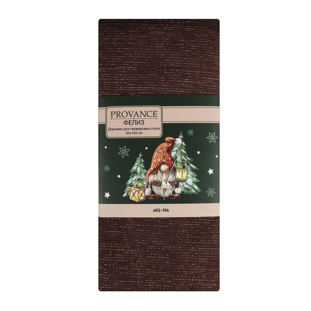 PROVANCE Фелиз Дорожка текстильная для сервировки стола, 30х140см, 85% пэ 15% люрекс, арт.№ 492-194