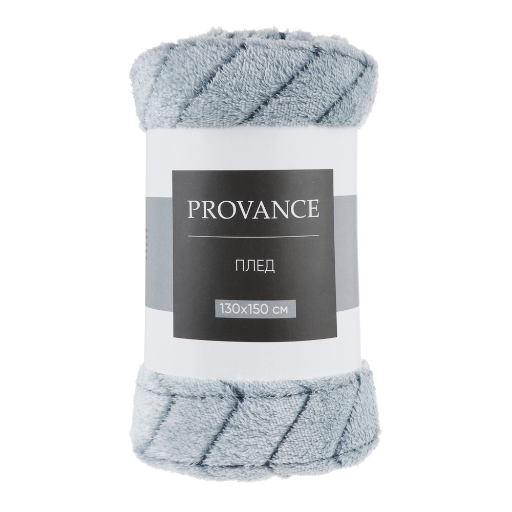 PROVANCE Плед микрофибра, 130х150см, 180гр/м, синий, арт.№ 486-160