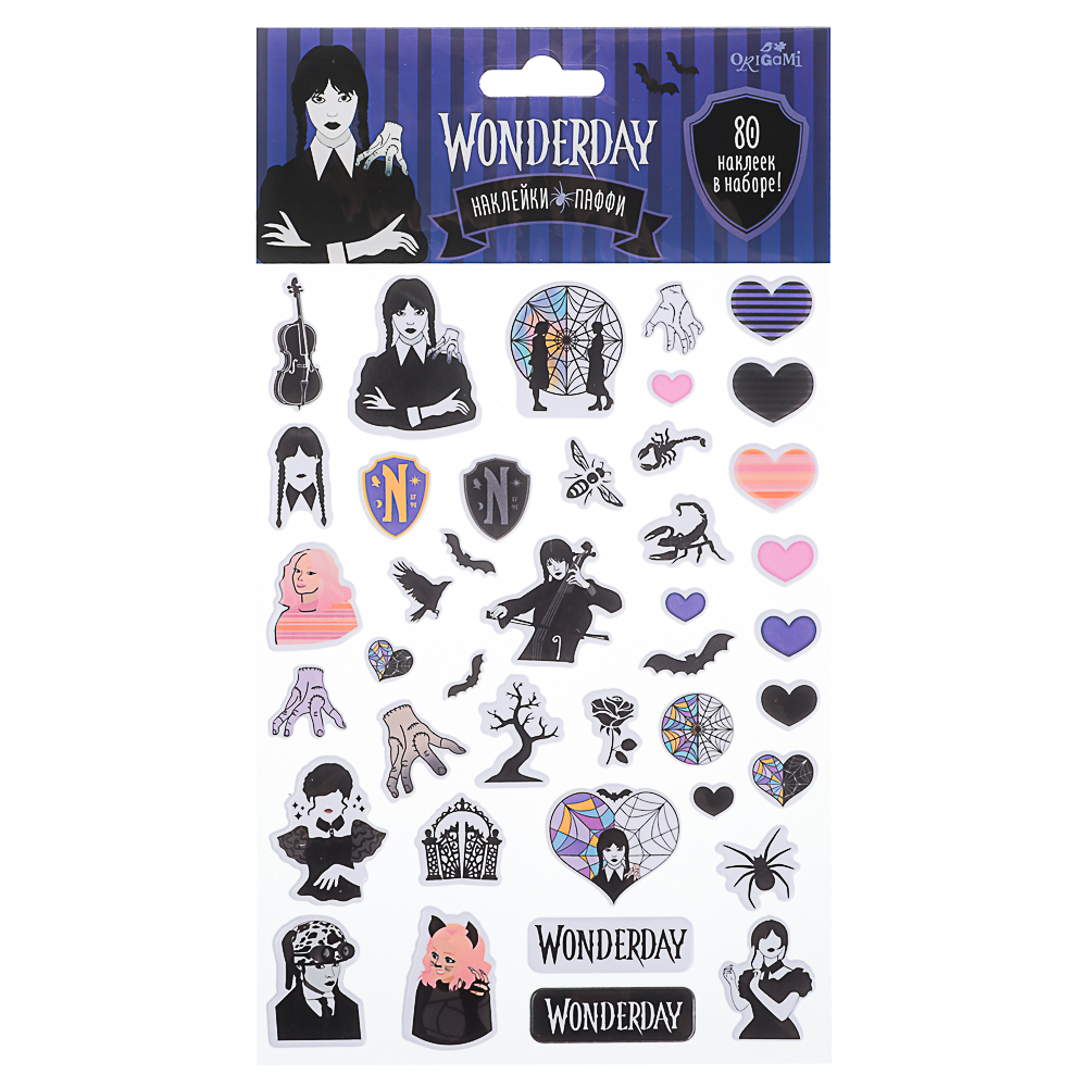 Набор для декорирования, Наклейки Паффи-Голографические, 14,8x5x27см, арт.№ 285-240