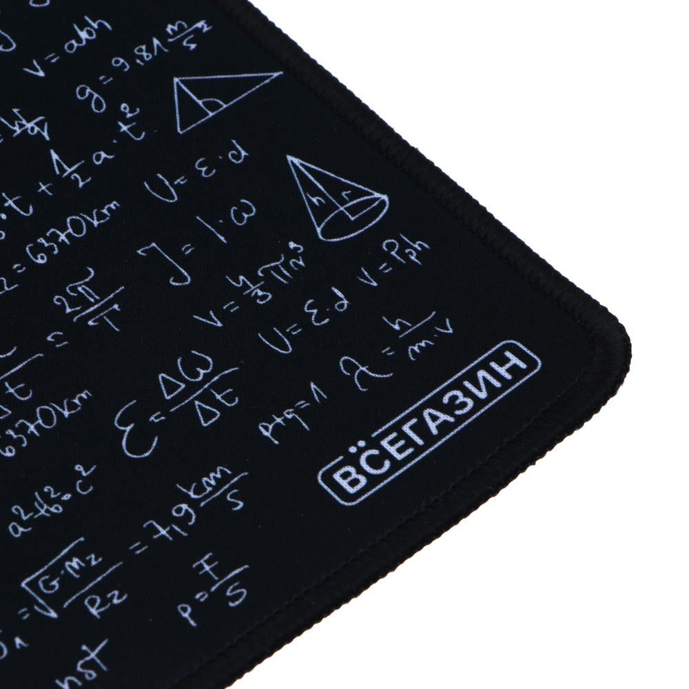 Коврик игровой ВСЁГАЗИН Формулы, 360x260x2.5мм, с рисунком, полиэстер, каучук, арт.№ 405-042