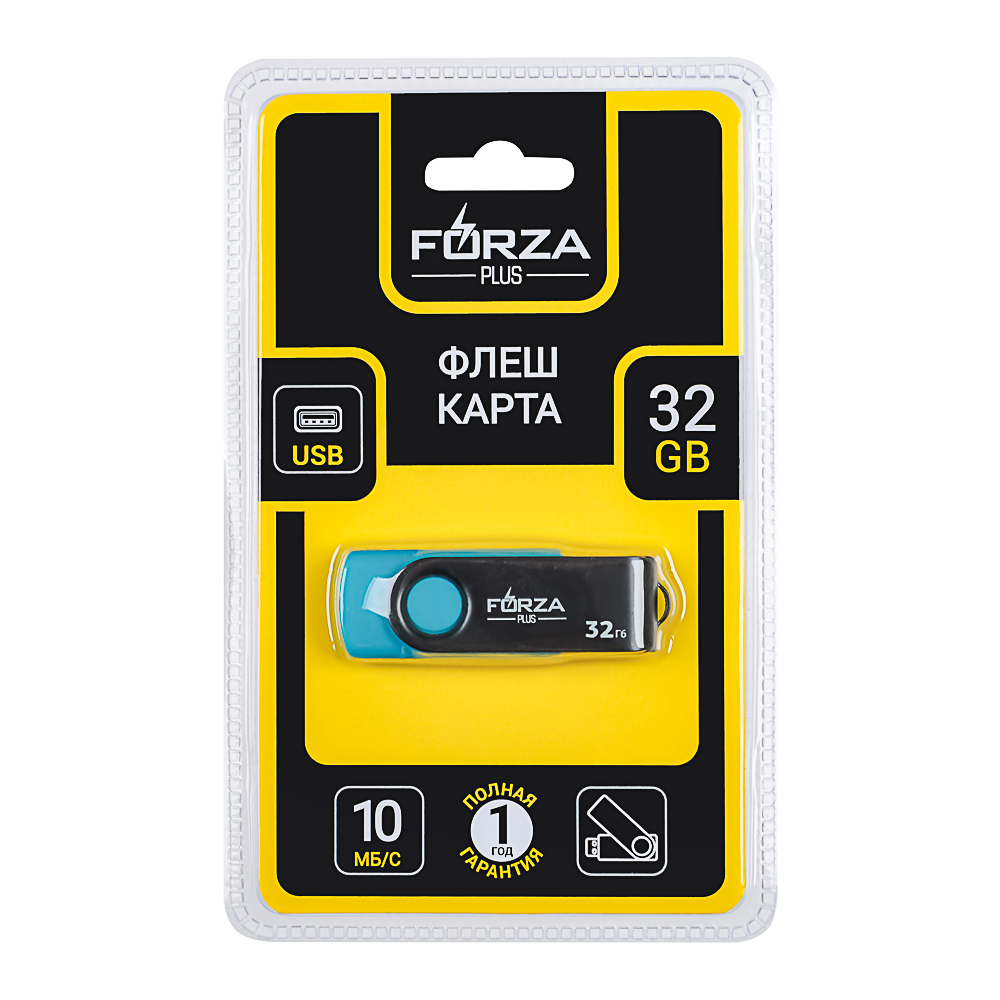 Флеш-карта USB2.0 FORZA 32Гб, 6 класс, матовое покрытие, блистер, пластик, черный/синий, арт.№ 405-098