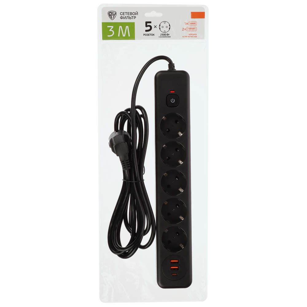 Удлинитель, сетевой фильтр 5 гнезд 3м BY Black, 2*USB, 1*type-C,выкл., 2500Вт, чёрный, арт.№ 907-277